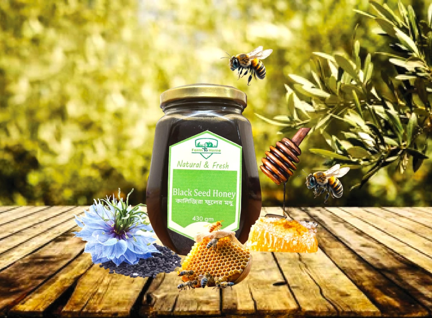 Black Seed Honey